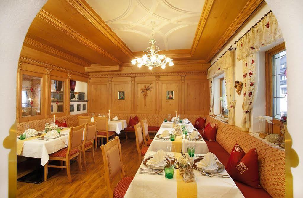 Belavita Wohlfühlhotel Mathon Exterior foto